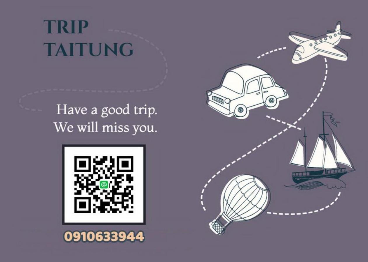 Fun Trip - 奧斯卡智能入住民宿 L 附設汽機車租賃行程建議 L Taitung Luaran gambar
