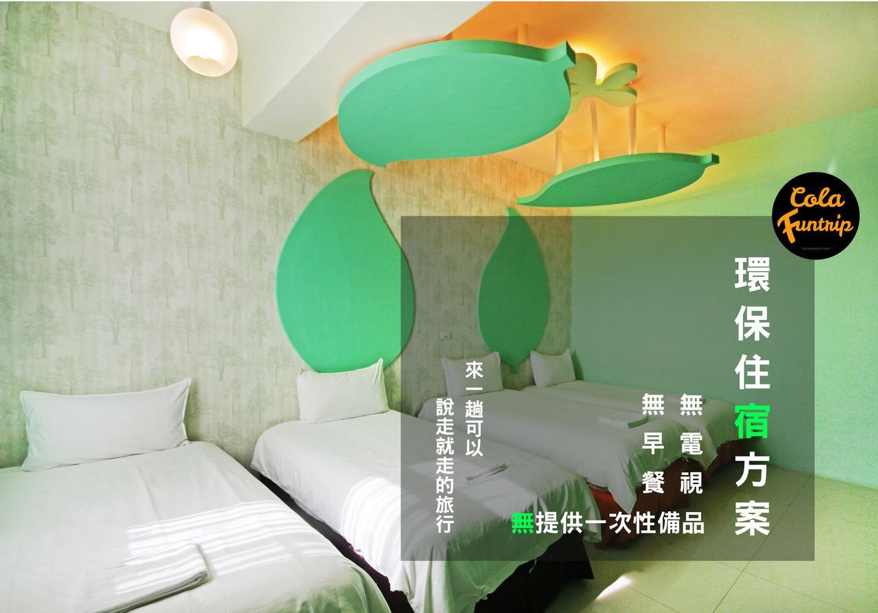 Fun Trip - 奧斯卡智能入住民宿 L 附設汽機車租賃行程建議 L Taitung Luaran gambar
