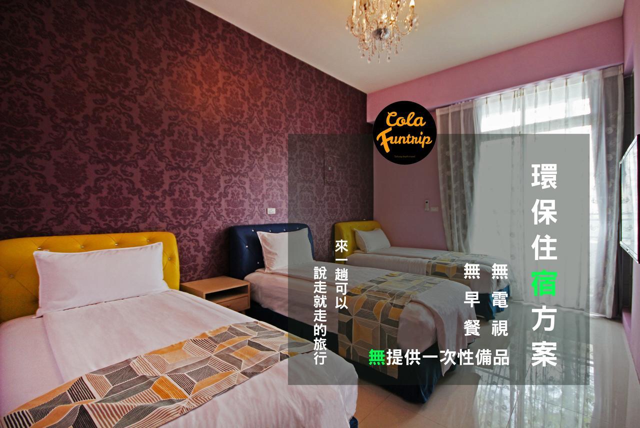Fun Trip - 奧斯卡智能入住民宿 L 附設汽機車租賃行程建議 L Taitung Luaran gambar