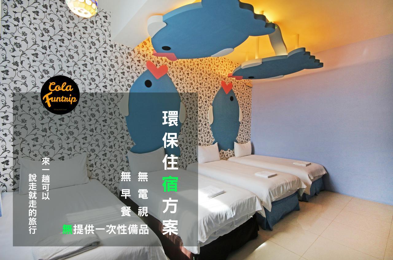 Fun Trip - 奧斯卡智能入住民宿 L 附設汽機車租賃行程建議 L Taitung Luaran gambar