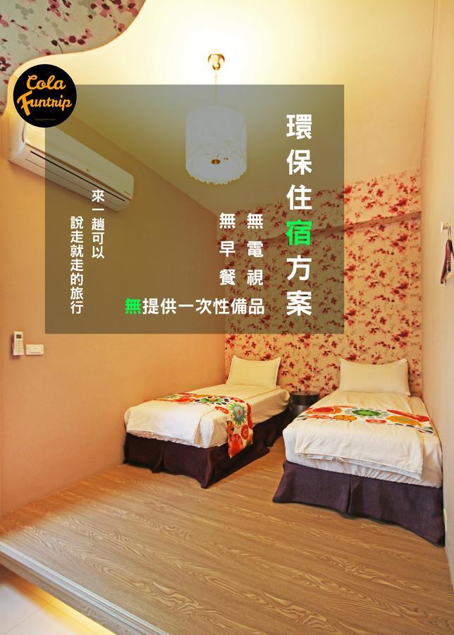 Fun Trip - 奧斯卡智能入住民宿 L 附設汽機車租賃行程建議 L Taitung Luaran gambar