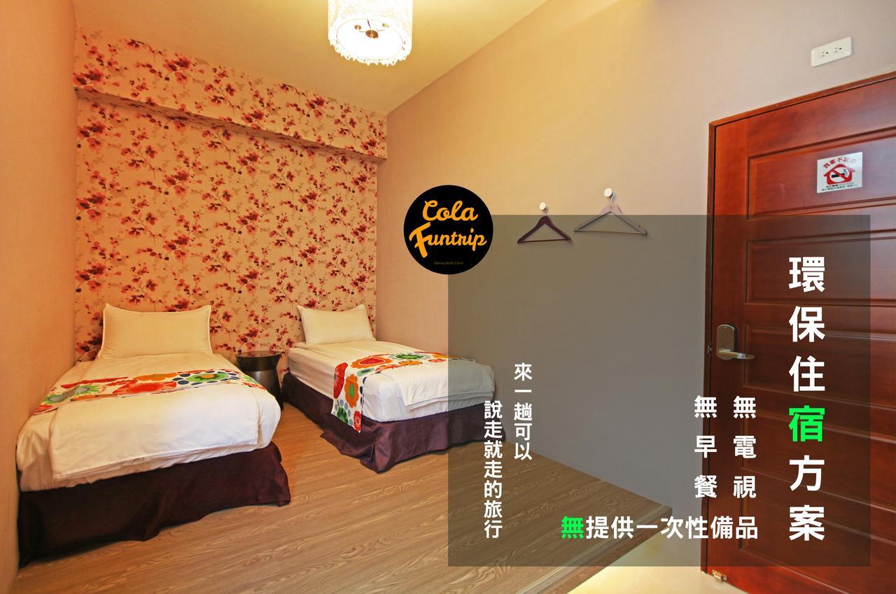 Fun Trip - 奧斯卡智能入住民宿 L 附設汽機車租賃行程建議 L Taitung Luaran gambar