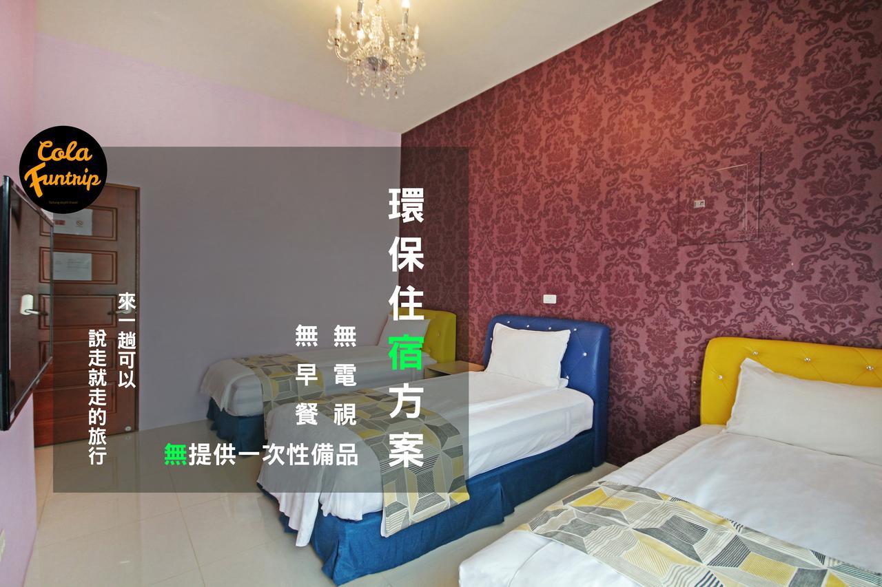 Fun Trip - 奧斯卡智能入住民宿 L 附設汽機車租賃行程建議 L Taitung Luaran gambar