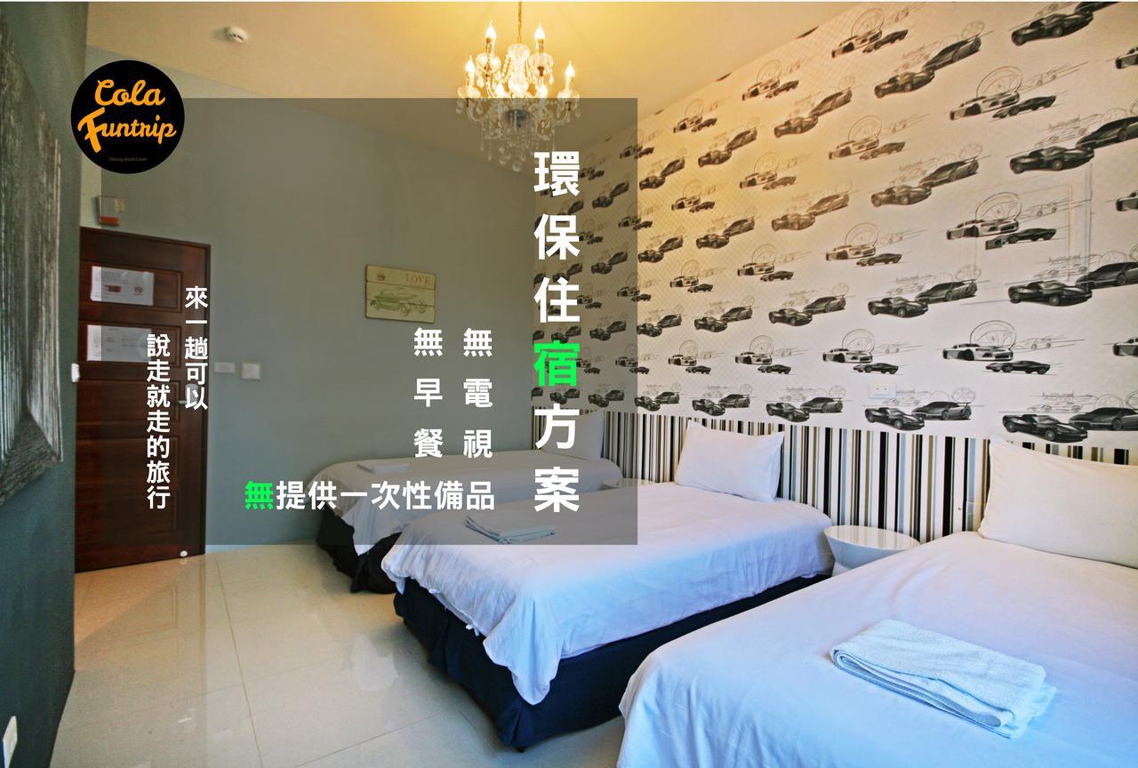 Fun Trip - 奧斯卡智能入住民宿 L 附設汽機車租賃行程建議 L Taitung Luaran gambar