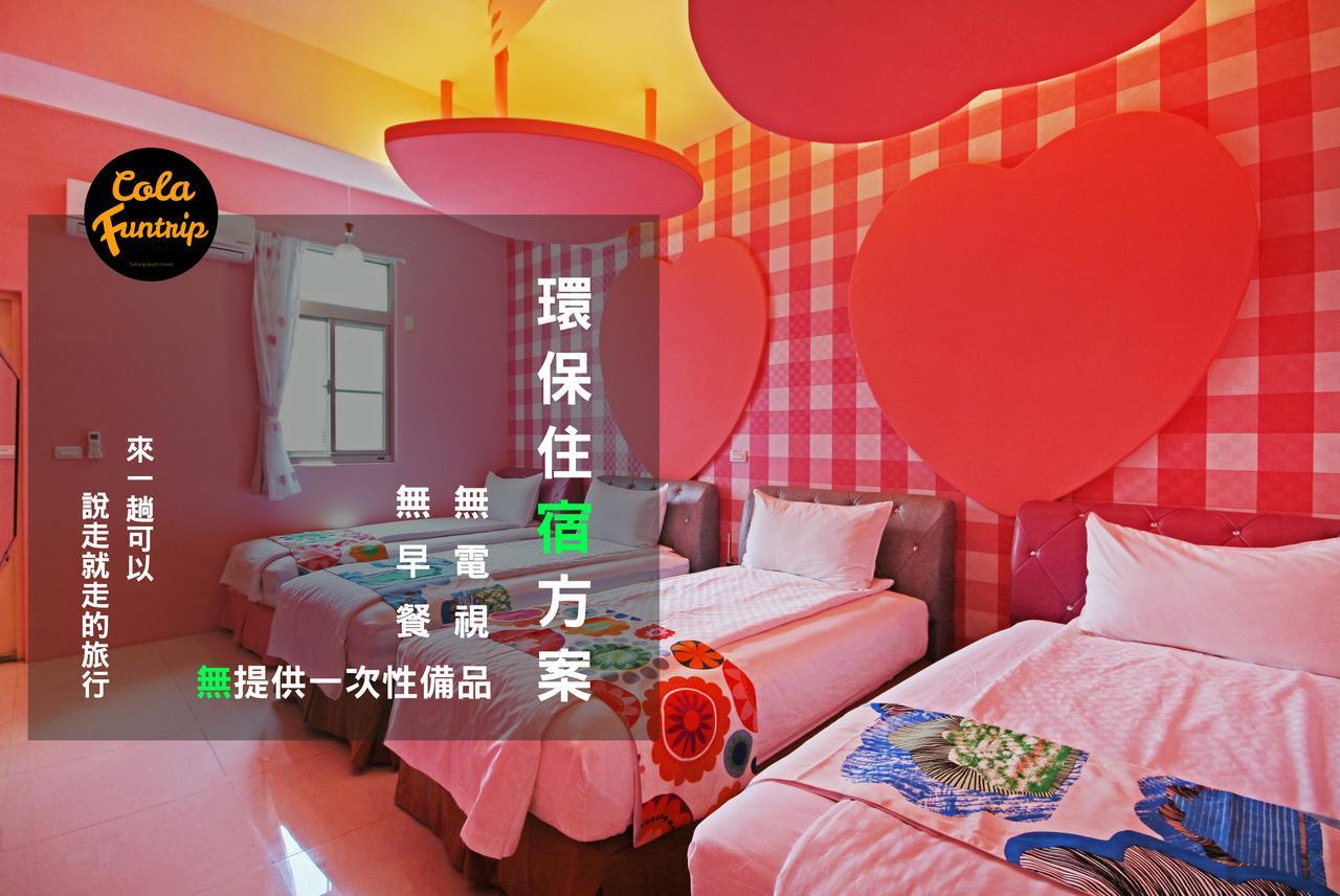 Fun Trip - 奧斯卡智能入住民宿 L 附設汽機車租賃行程建議 L Taitung Luaran gambar