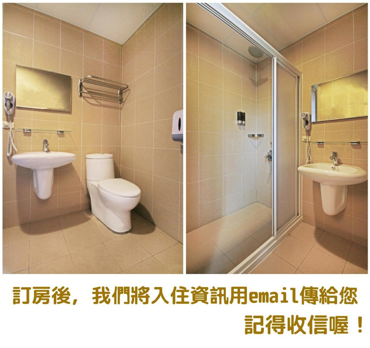 Fun Trip - 奧斯卡智能入住民宿 L 附設汽機車租賃行程建議 L Taitung Luaran gambar